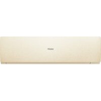 Haier Stellar HP -20C AS25SHP1HRA-C/1U25SHP1FRA