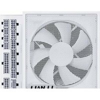 Lian Li Edge 850 G9P.EG0850.WE00.RU