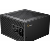 Ocypus Iota P850 Iota-P850-G1FFBK024X-EU